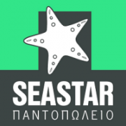 /customerDocs/images/avatars/21741/21741-ΚΑΤΕΨΥΓΜΕΝΑ ΠΡΟΙΟΝΤΑ-ΠΑΝΤΟΠΩΛΕΙΟ-SEA STAR-ΑΘΗΝΑ-LOGO.png